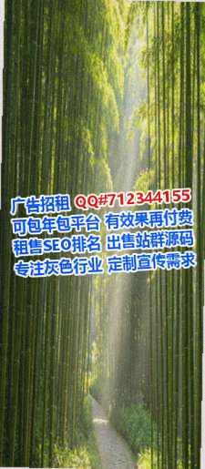利通卵子电子工作室